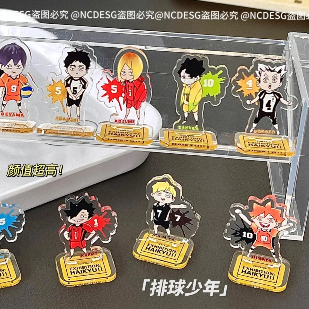 Anime Game Haikyuu!! Shoyo Hinata Tobio Kageyama Kei Tsukishima Cosplay Mini Acrylic Standing Sign Xmas Gift Ornament Decoration