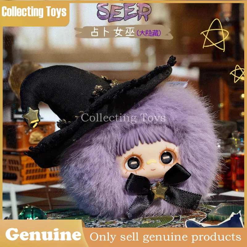 

Genuine Moe Moe Brave In Demon City Series Blind Box Plush Keychain Doll Bag Pendant Toy For Gift Mystery Box Collectible Figure
