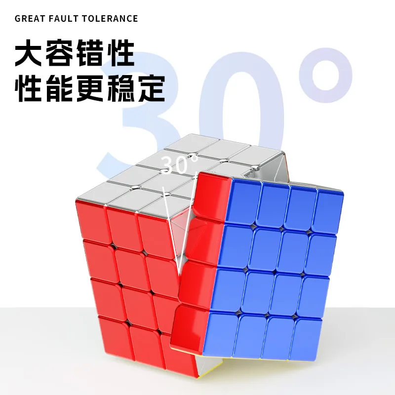 SengSo Legend Plating Illusory Color 4x4x4 Metallic Magic Cube ShengShou 4x4 Professional Speed Twisty Puzzle Zabawki edukacyjne