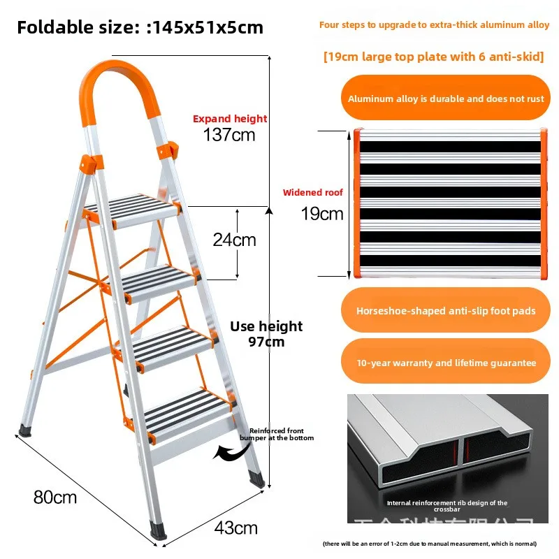 Aluminum Alloy Folding Ladder Single Sided Anti Slip Large Tread A Frame Household Step Ladder Indoor Ladder Home Ladder