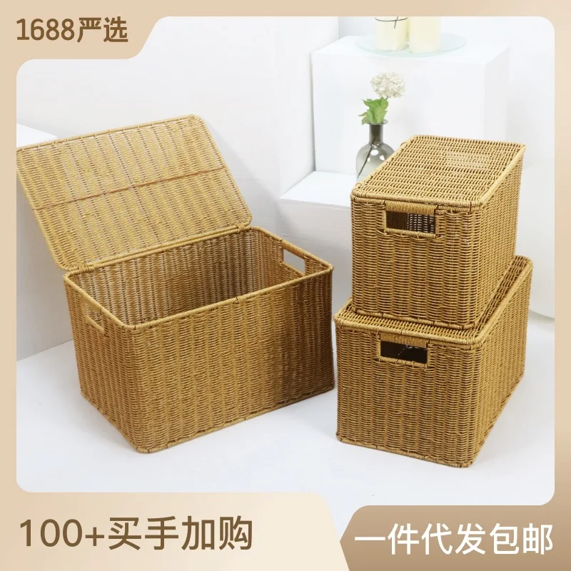 

Withered Imitation Vine Weaving Bathroom Clothes Large Capacity Storage Basket Handwoven Desktop Kitchen Toys and Sundries Stora