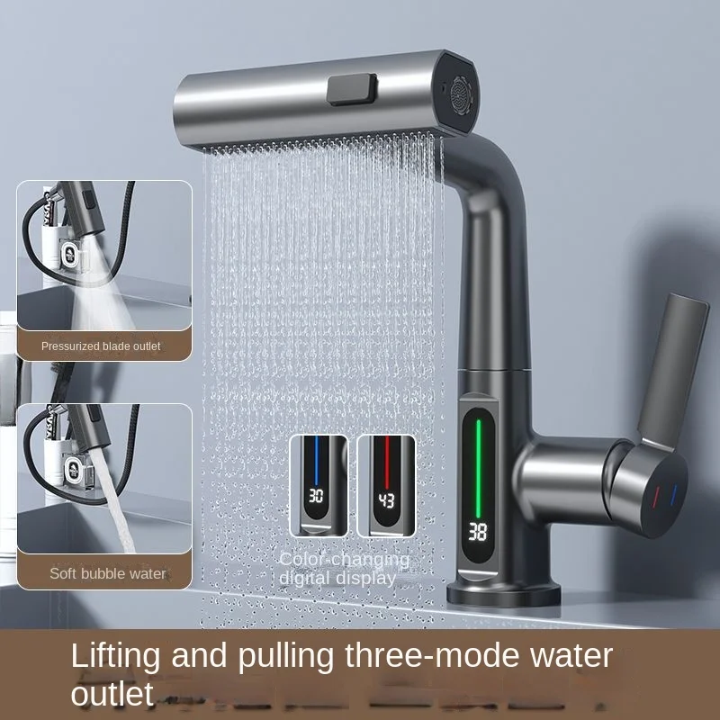 

Rotating basin pull-out cold and hot water faucet waterfall pull-up lifting washbasin 수전