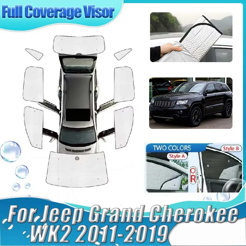 

Для Jeep Grand Cherokee WK2 (2011-2019) – Полные солнцезащитные козырьки на лобовое стекло, защита от УФ-лучей, аксессуары для автомобиля