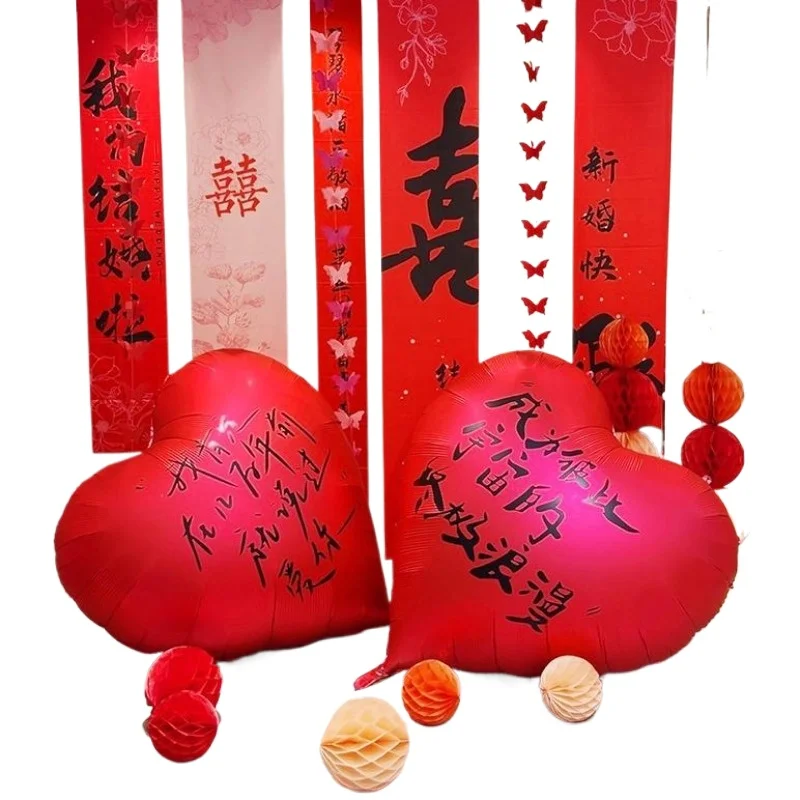 Extra large love balloon arrangement decoration engagement proposal photo props heart-shaped wedding supplies