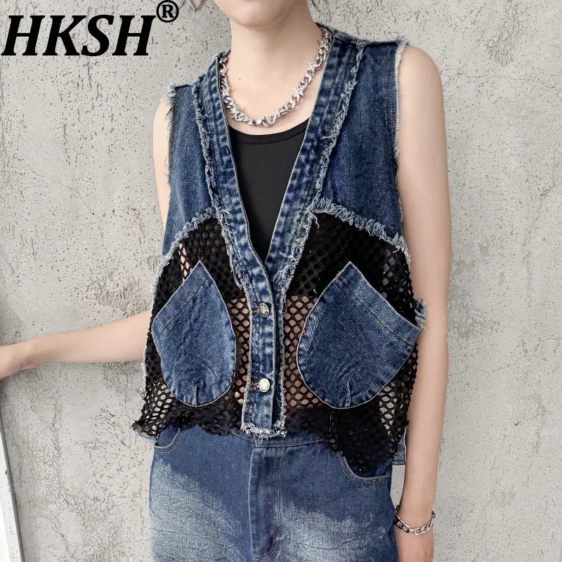 

HKSH Spring Summer New Women Waistcoat Denim Patchwork Grid Color Block V-neck Single Breasted Retro Streetwear Ins Vest HK16644