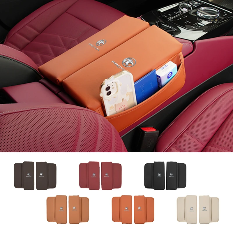 Подлокотник для хранения автомобильных аксессуаров, защитный коврик для Proton Exora irice R3 Wira Satria Сага X50 Magma V6 X70 L3 L5