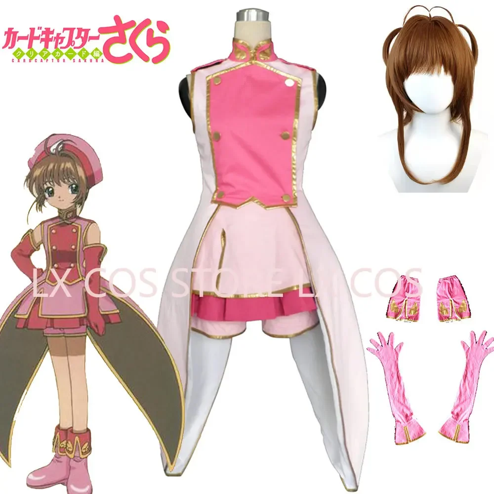 

Anime Cardcaptor Sakura Sakura Kinomoto 2ND Cosplay Costumes Halloween Cos For Women Girls