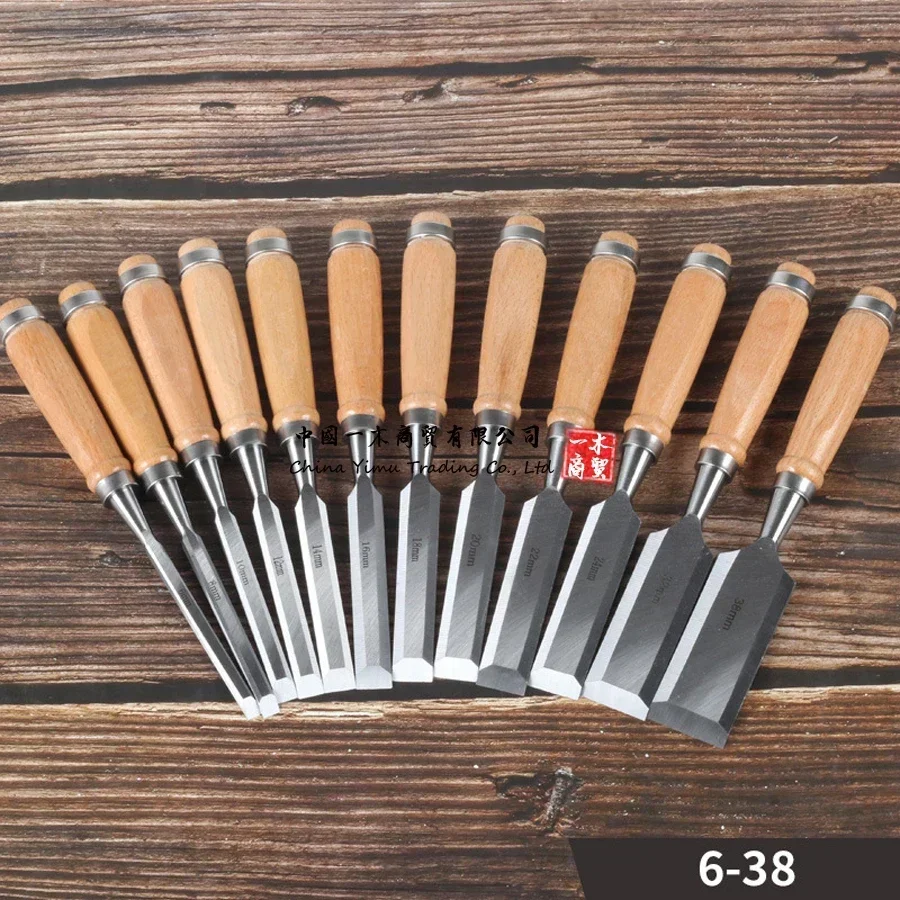 Wood Carving Hand Chisel Tool Set Professional Woodworking Gouges Steel Wooden Handle Chrome Vanadium Steel Flat Chisel