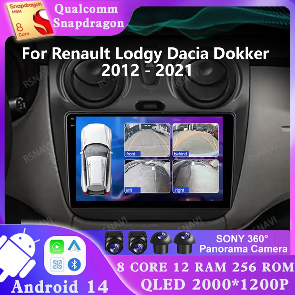 Android 14 For Renault Lodgy Dacia Dokker 2012 - 2021 Qualcomm AUTO Multimedia Navigation Viedo Player DSP 5G WIFI Head Unit DVD