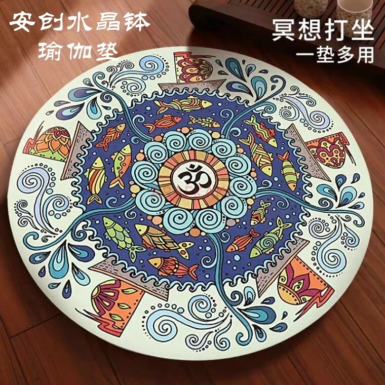 Crystal bowl circular yoga mat, anti slip, thickened household meditation mat, printed floor mat, meditation mat