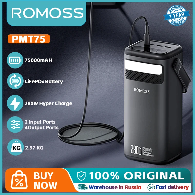 ROMOSS PMT75 Power Bank 75000 mAh 280W Type C Powerful Powerbank PD Fast Charge 75000mAh External Battery For Xiaomi iphone