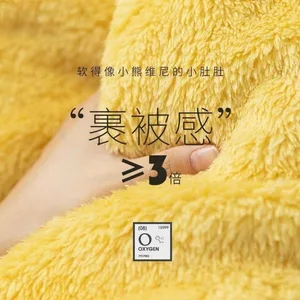 Pijamas felpudos de pelúcia feminino outono e inverno novo winnie the pooh urso robe e calças casal engrossado terno doméstico de pelúcia 8 principais vendas pijama do pooh - №2