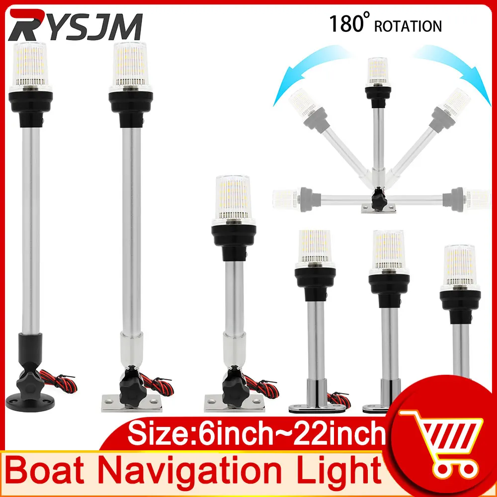

6/8/10/12/22 дюймов светодиодный навигация светильник морской якорь светильник сигнал для парусного спорта светильник складной светильник для лодки яхты RV Camper Marine