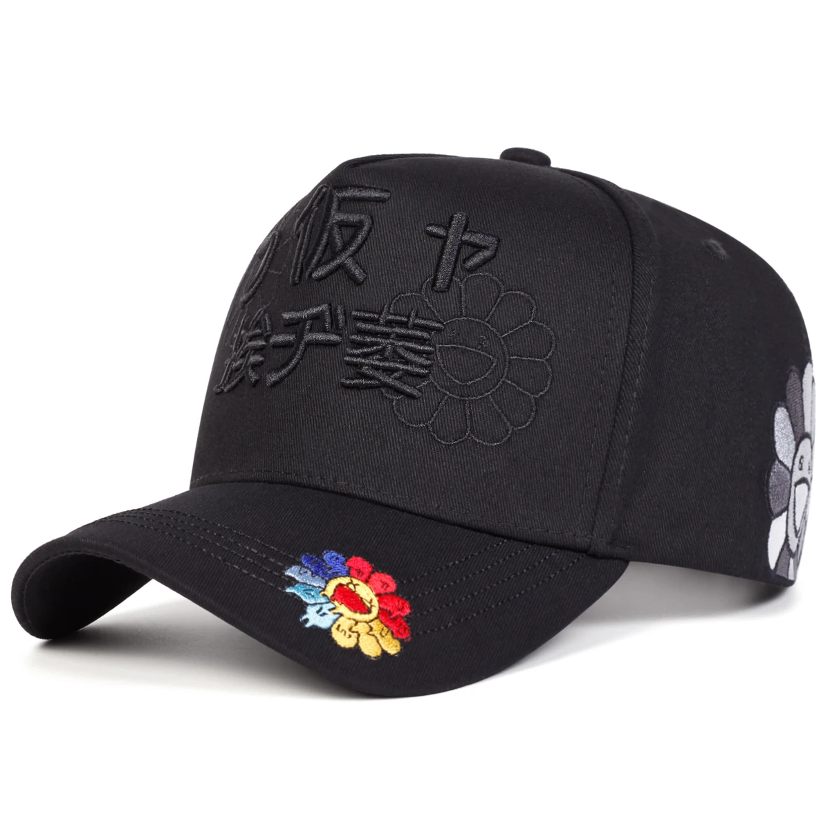 Gorras de béisbol unisex con bordado de girasoles japoneses, gorras informales ajustables para primavera y otoño, gorra deportiva con protección solar