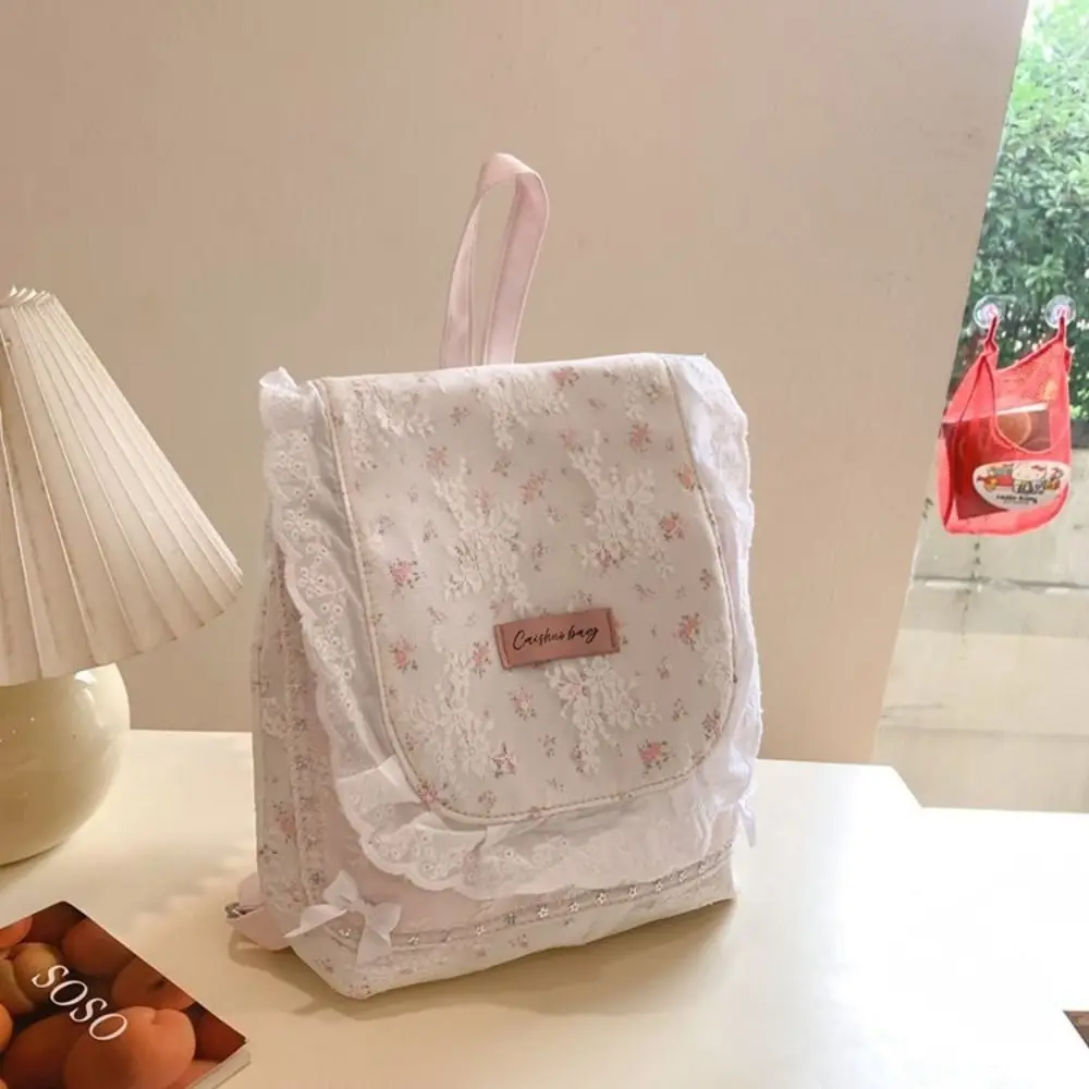 Casual Cat Shape Lace Flower Backpack Pinted Student Girl Book Bag Nylon Shoulder Bag Fashion Korean Style Floral Handbag Travel