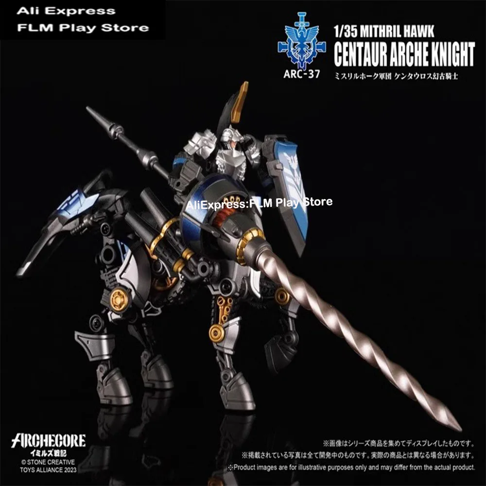 In Stock New Toys Alliance TA ARC-37 1/35 ARCHECORE Mithril Hawk Centaur Arche Knight Action Figure Model