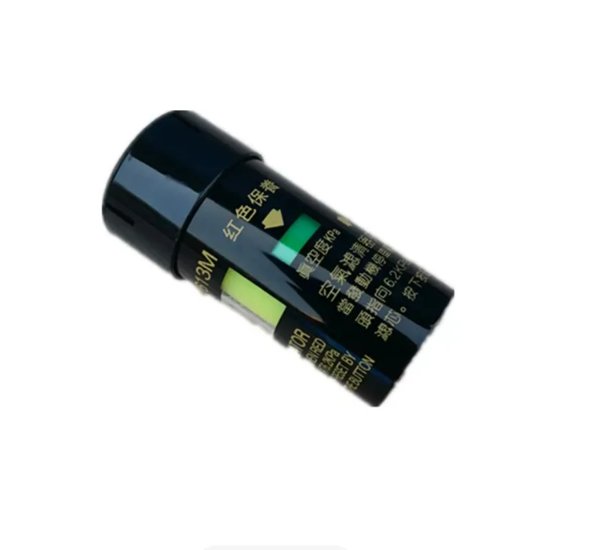 1W613M Tractor Air Filter Dust Collector Shakron Alarm Maintenance Indicator Farm Machinery Spare Accessory
