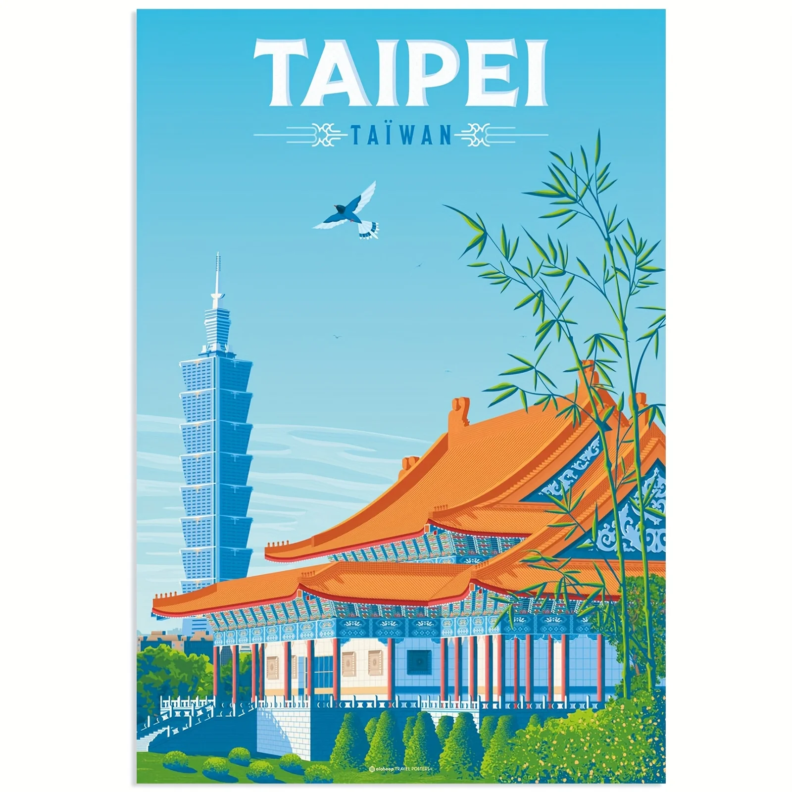 قطعة واحدة من ملصق القماش بدون إطار - طباعة فنية للسفر من تايبي تايوان، 30.48 × 45.72 سم، مثالي لغرف النوم وغرف المعيشة والممرات، W #1