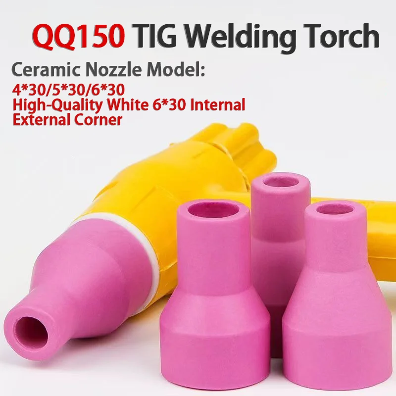 QQ150 argon arc welding ceramic nozzle, high-quality thickened and durable, inner/outer angle optional 4/5/6 mm inner hole