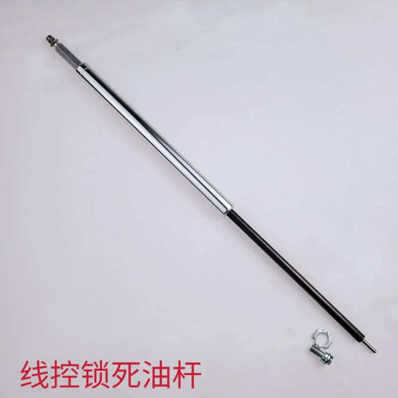 Fork air air shoulder control lock-in-wire air rod repair fitting