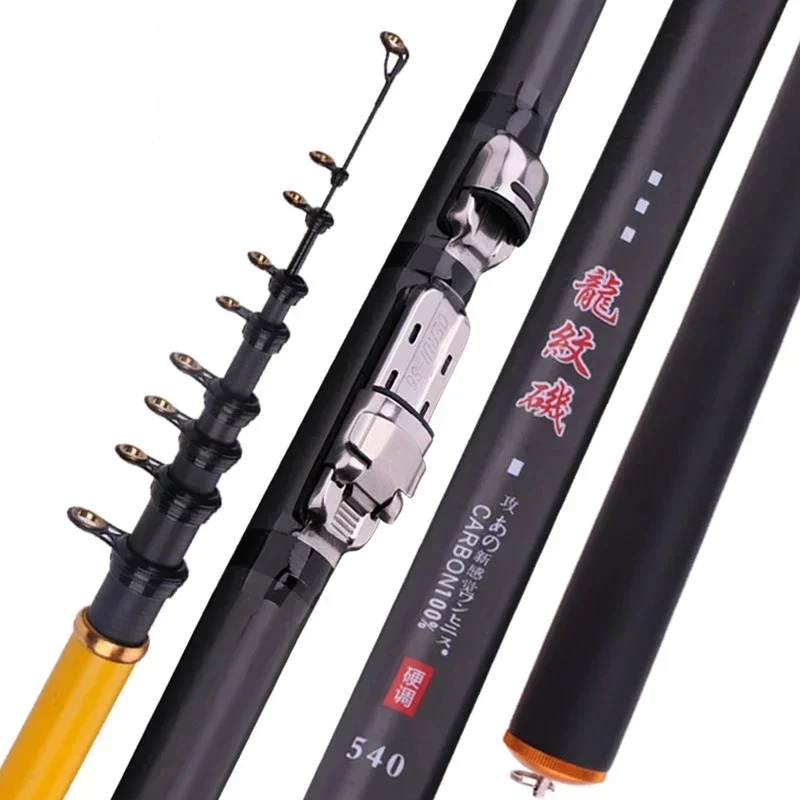 

3.6M 4.5M 5.4M 6.3M Rock Fishing Rod Spinning High Quality Fishing Rod M Power Telescopic Carp Feeder Rod Surf Spinning