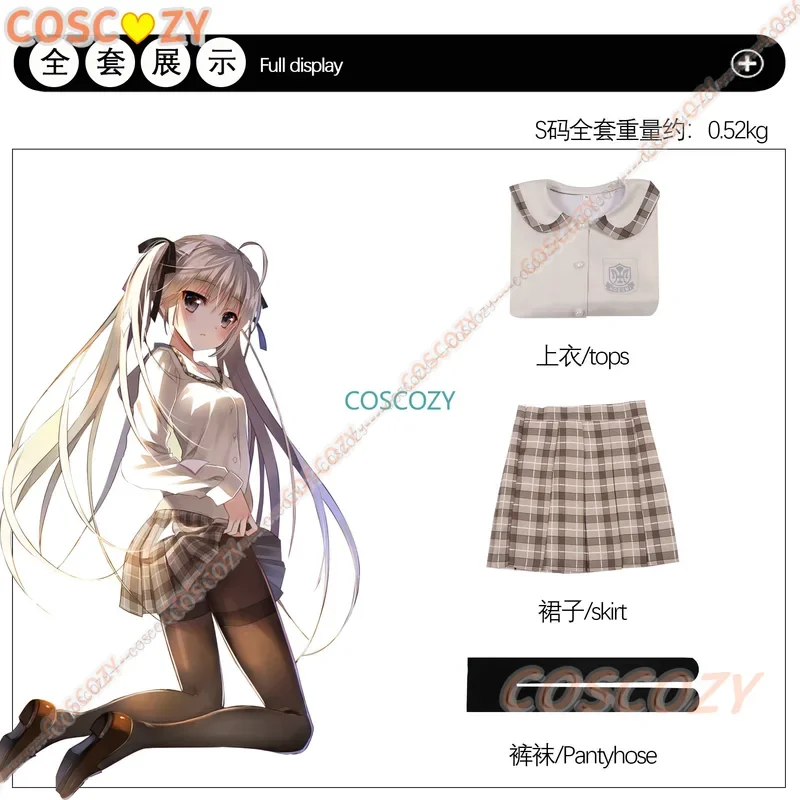 Disfraz de Cosplay de Anime Yosuga no Sora kasuvano Sora, dulce Lolita JK, uniforme, camisa, falda, conjunto de escuela para niñas, Primavera