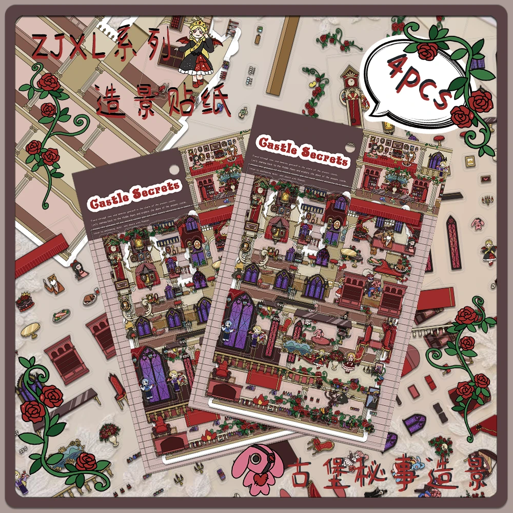 4PCS Creative Mini … - image