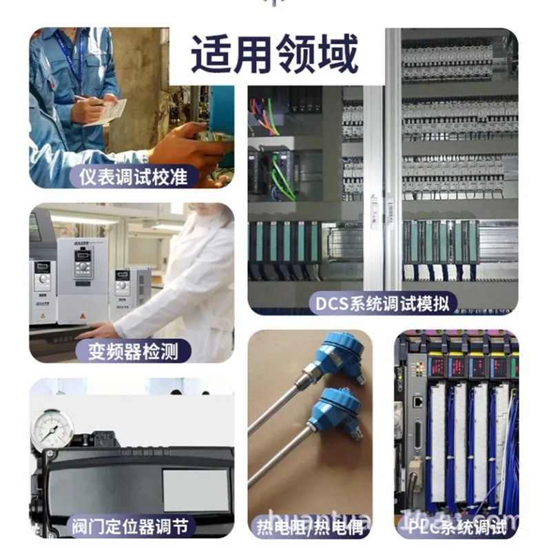 HOHOVYVY LB78 Signalgenerator 4–20 MA – 0–11V / 0–24mA / 0–110mV, Integrierte Sicherung, Akku, Für Kalibrierung & Test