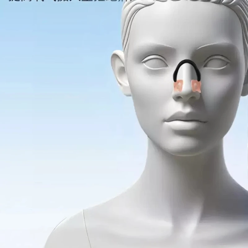 

Anti-snoring and anti-snoring artifact Nose clip for ventilation