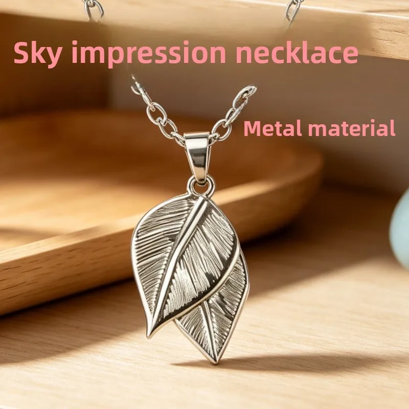 Skye Impression Fanren Original Necklace Two-dimensional Cos Versatile Leaf Jewelry Creative Game Merchandise