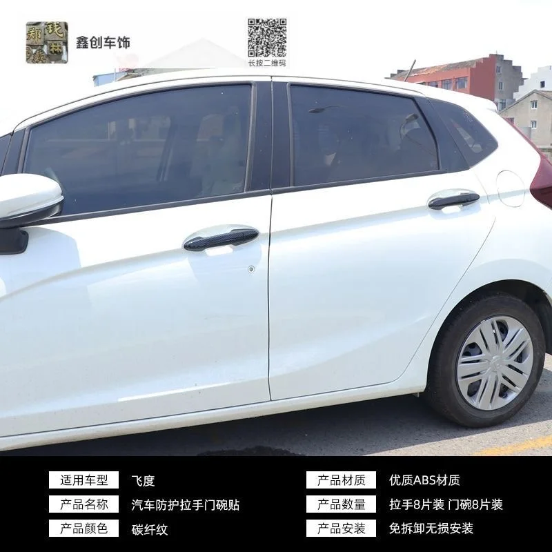 

Car Styling For Honda Jazz Fit 2014-2018 Door Handle Bowl Cup Cap Cover Sticker Trim Decorate Auto Parts Accessories