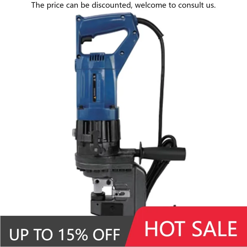 

EH-20 Light Weight Easy To Operate Hydraulic Battery Powered Steel Punching Tool Machine