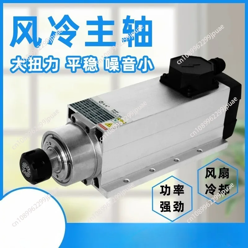 Air Cooled CNC Spindle Motor 800W 1.5KW 2.2KW 220V 65mm 80mm Diameter ER11 Collet For CNC Milling Router Z Axis
