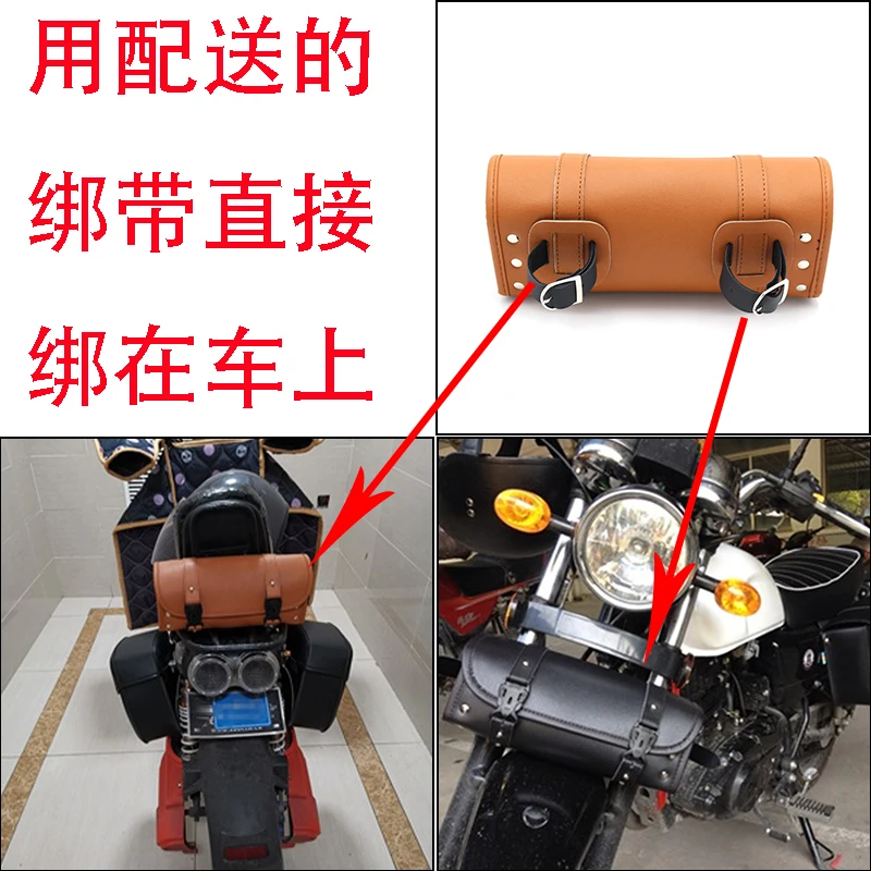 Waterproof car front and rear hanging bags