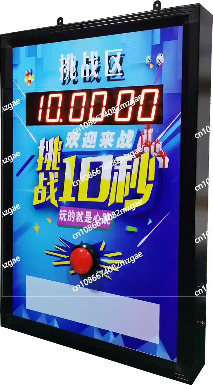 Ten Game Console Challenge, 10 Second One HandedTimer Promotion, Store DrainageIntegrated