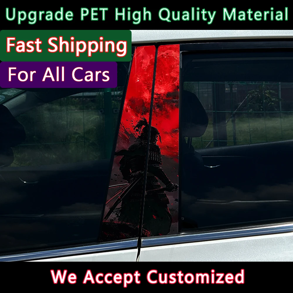 1/2Pcs Samurai Car …