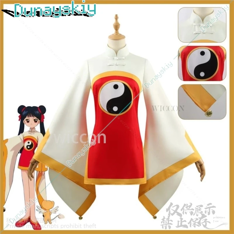 Anime Cardcaptor Sakura Cosplay Li Meiling Kostuum Chinese Jurk Lolita Set Pruik Schoenen Vrouw Leuke Sexy Halloween Pak Aangepast