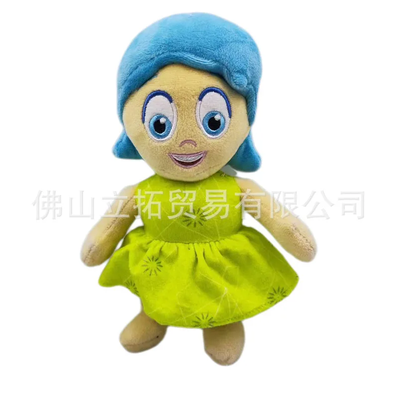 Inside Out Joy Plush Pendant Sadness Kawaii Anime Cute Cartoon Student Plush Dolls Pillow Decorate Toys Girls Children Gifts