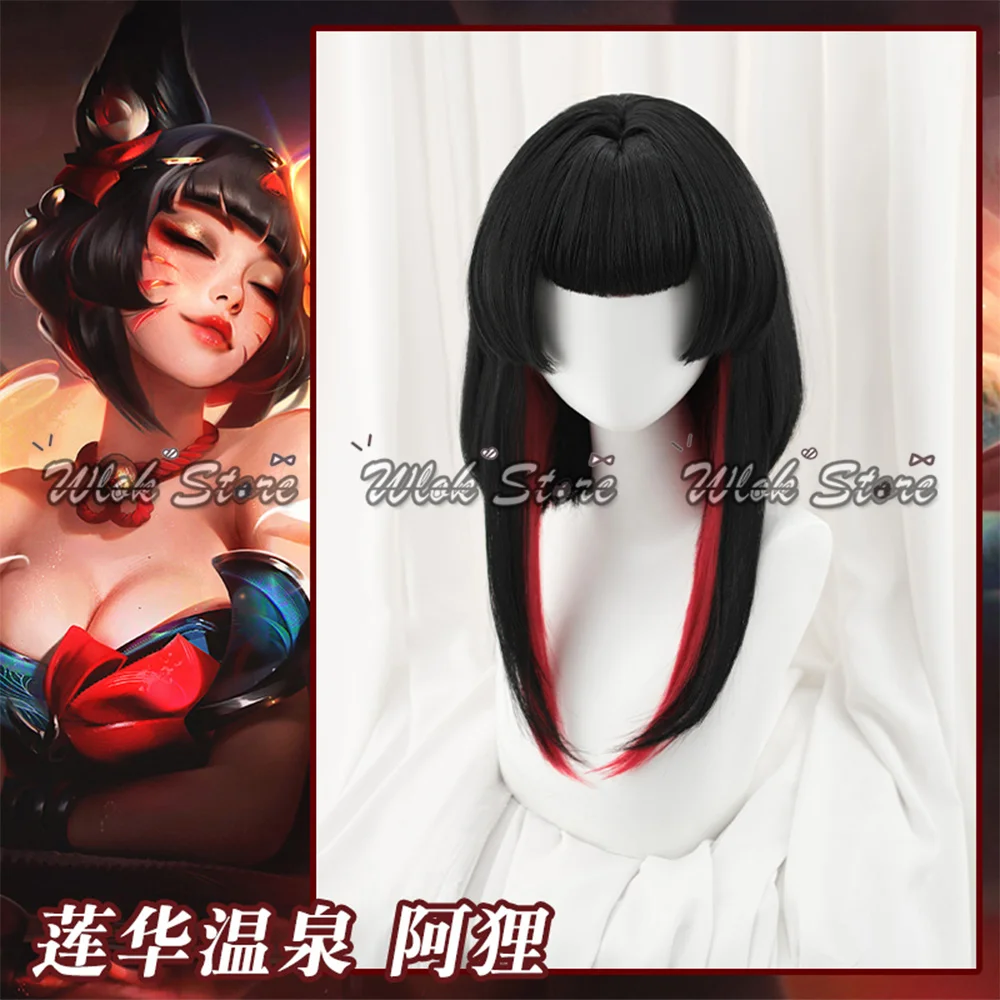 لعبة LOL بعد ساعات روح زهر الينابيع أهري شعر مستعار تأثيري أسود-أحمر مقاومة للحرارة الشعر الاصطناعية للنساء حفلة الهالوين