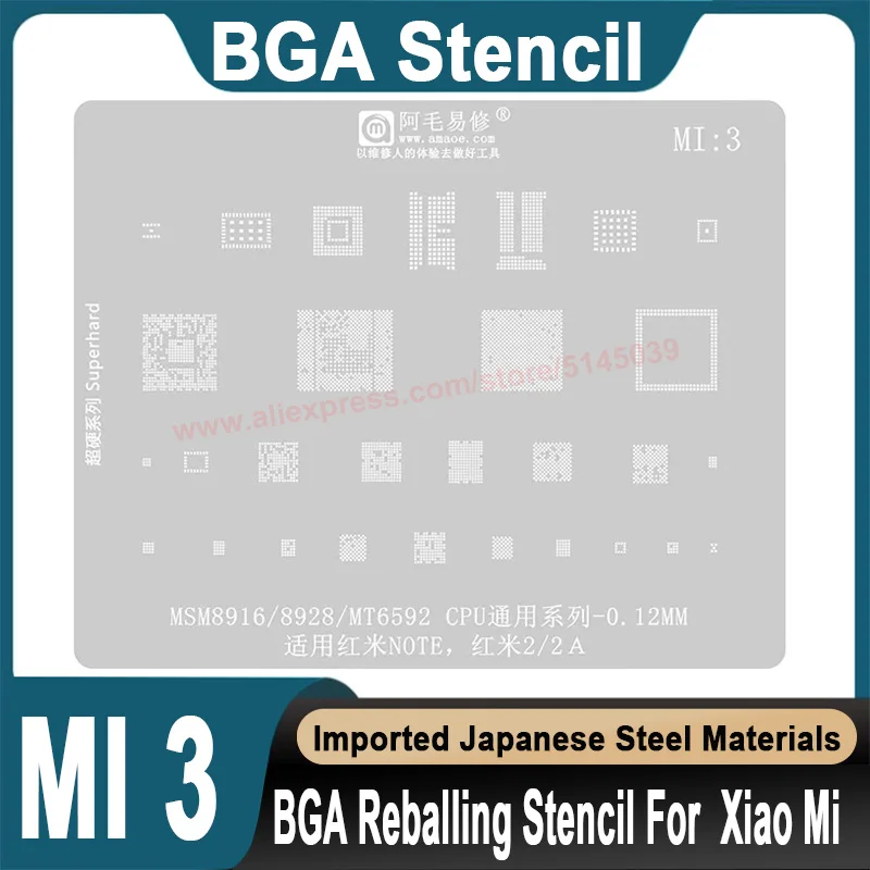 BGA Stencil For Xiaomi MI MAX 4 3 6 MIX 2 Series MSM 8998 8974 8674 8274 8956 CPU Stencil Replanting tin seed beads BGA Stencil