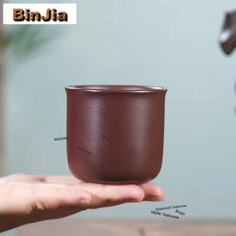 

140ml Yixing Purple Clay Plain Teacup Handmade Tea Bowl Tea Cup Set Tea-tasting Smelling Cup Jianzhan Master Cups Tableware Gift