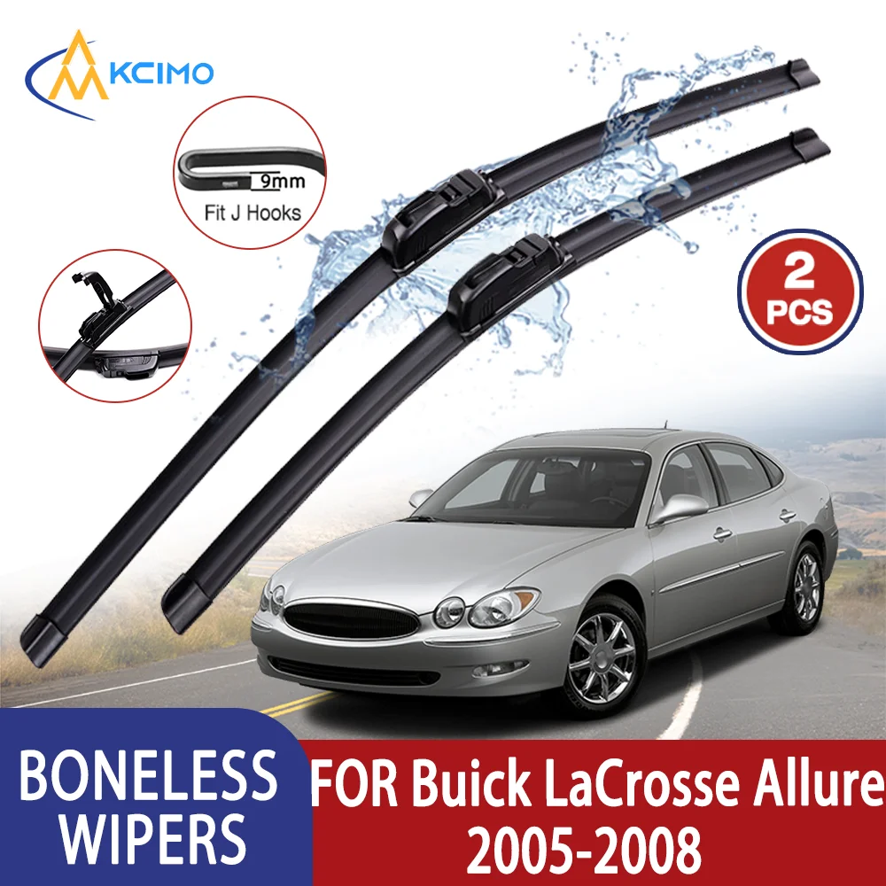 Kcimo Premium عالي الجودة لسيارة Buick LaCrosse Allure 2005-2008 على شكل حرف U من المطاط الناعم بدون عظم ممسحة HD هادئة ومتينة 22 بوصة + 22 بوصة