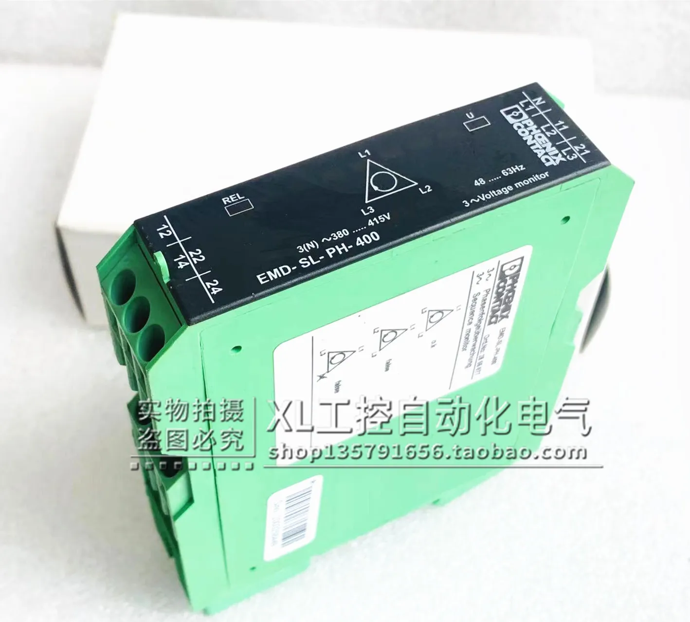 Original Imported Phoenix Monitoring Relay EMD-SL-PH-400 Order No.2866077 In Stock