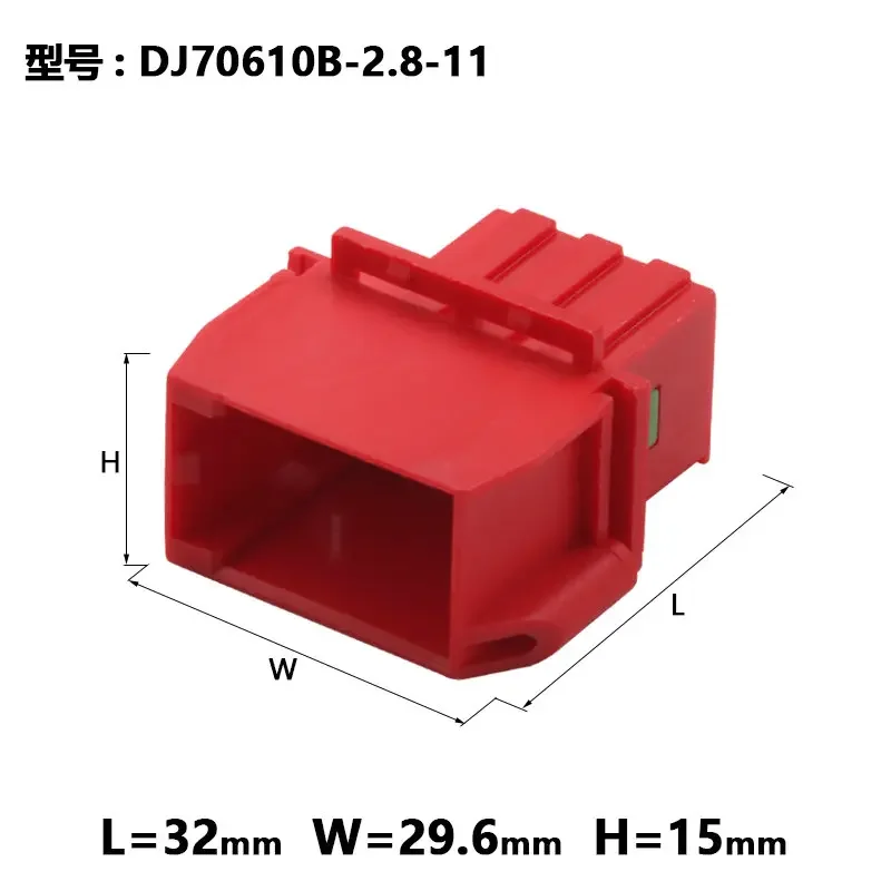 1/5/10sets dj70610b-2.8-11-21 automobile harness plug and automobile connector 6p 6 holes and 6 cores