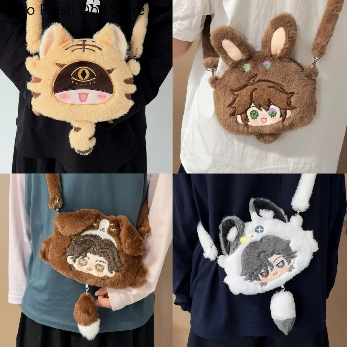 Anime Identity V Seer Matador Luca Prisoner Knight Plush Bag Itabag Crossbody Bag Shoulder Bag Cosplay Xmas Birthday Gift Purse