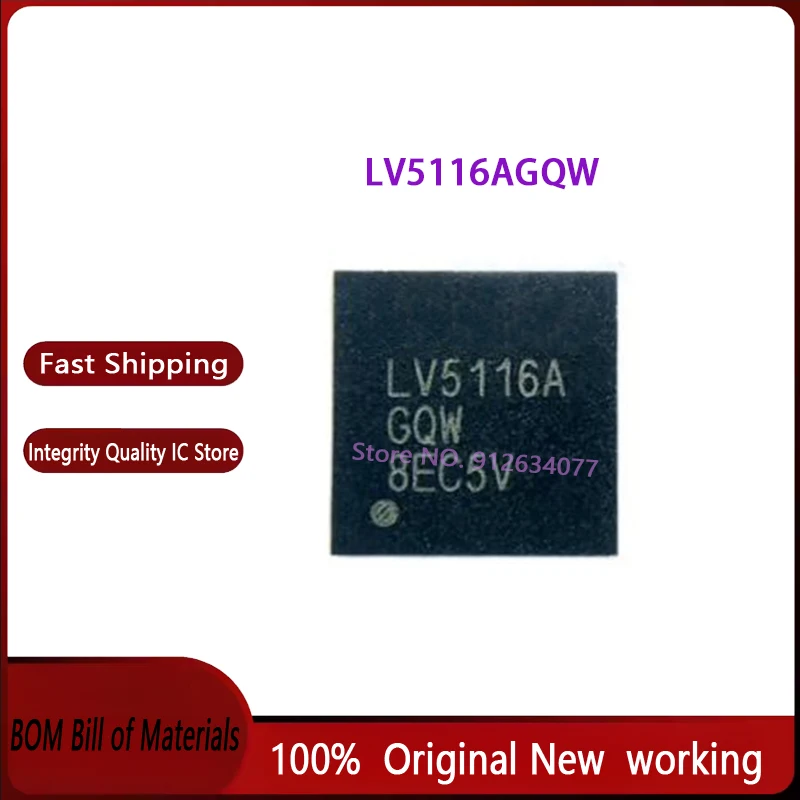

(10-100 шт.) LV5116AGQW LV5116A QFN40 IC чипсет новый оригинальный