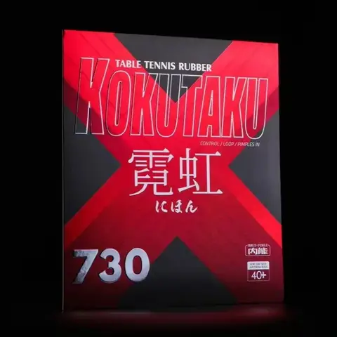 KOKUTAKU NEON 730 Table Tennis Rubber Half-sticky Offensive High Elastic Enhancing Topspin Ping Pong Sponge