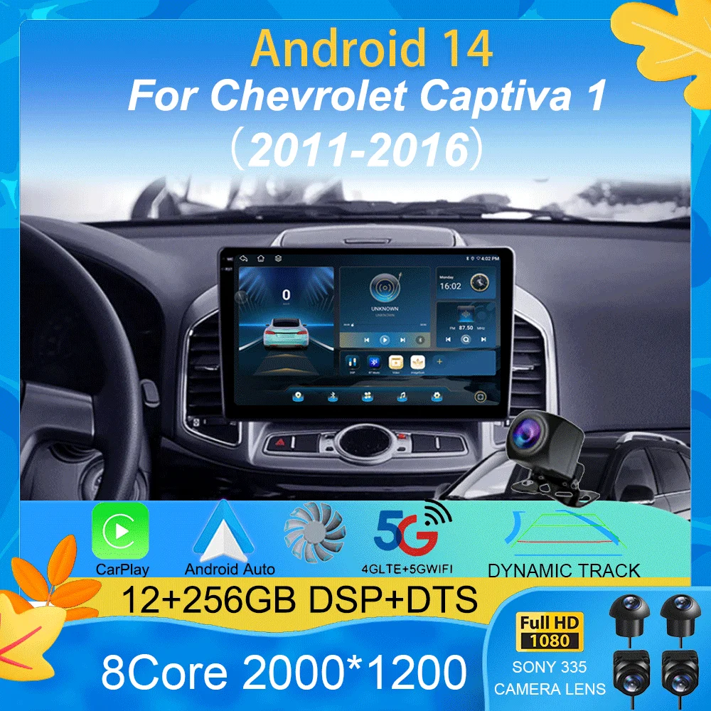 

Автомобильный радиоприемник Android 15 Carplay с экраном 2K, видеомультимедийный плеер для Chevrolet Captiva 1 2011-2016 2 din, авторадио, стерео