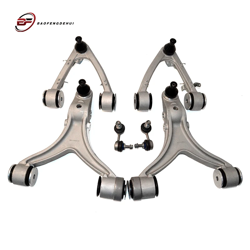 Car Suspension System Front Upper Lower Control Arm Link bar Kits for Ma serati Quattroporte 980139893-SD 980139894-SD