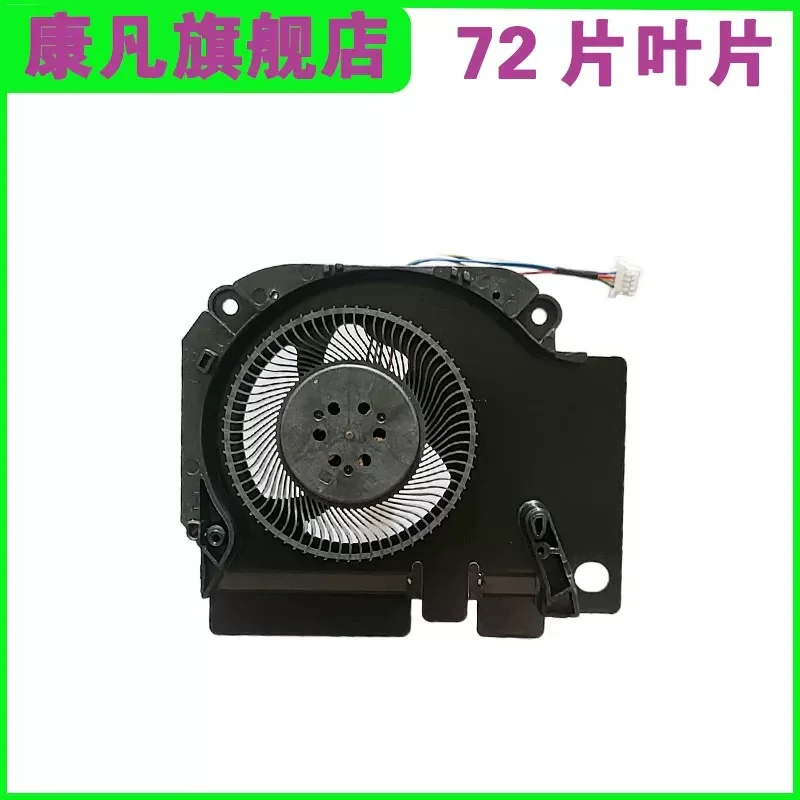 Cooling Fan for Xiaomi 15.6 Game Book 171502-AA AO AD GTX1060 1050Ti RTX2060 xmg1902-br Laptop Cooler Replacement Part